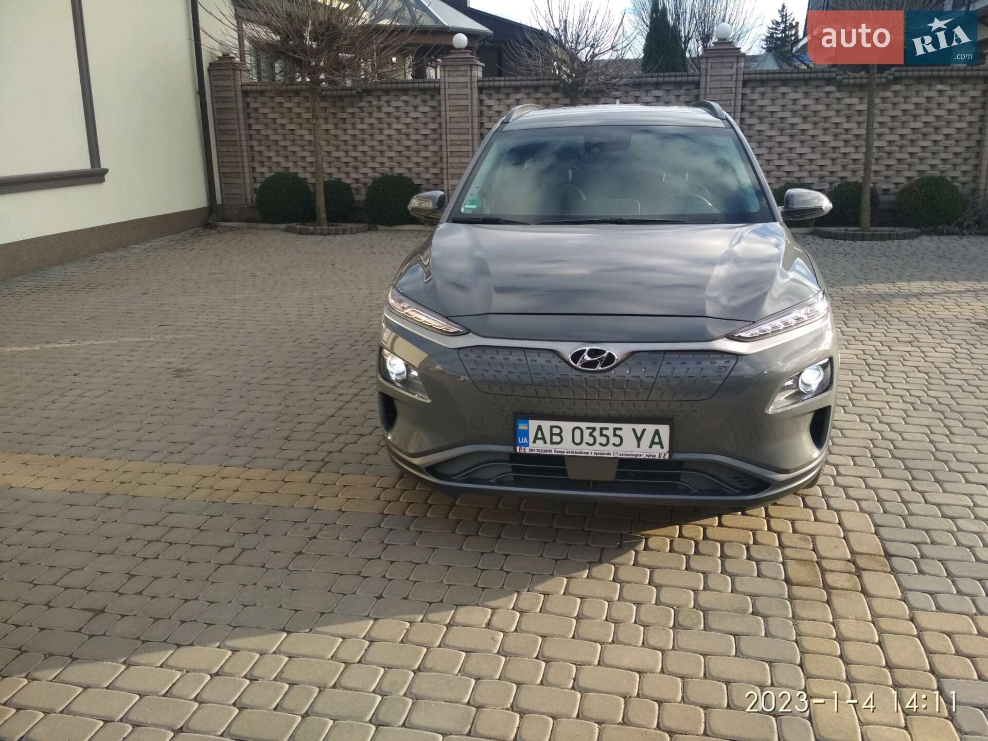 Hyundai Kona Electric 2019 VIN KMHK381GFKU035925 фото оголошення 11 з 46