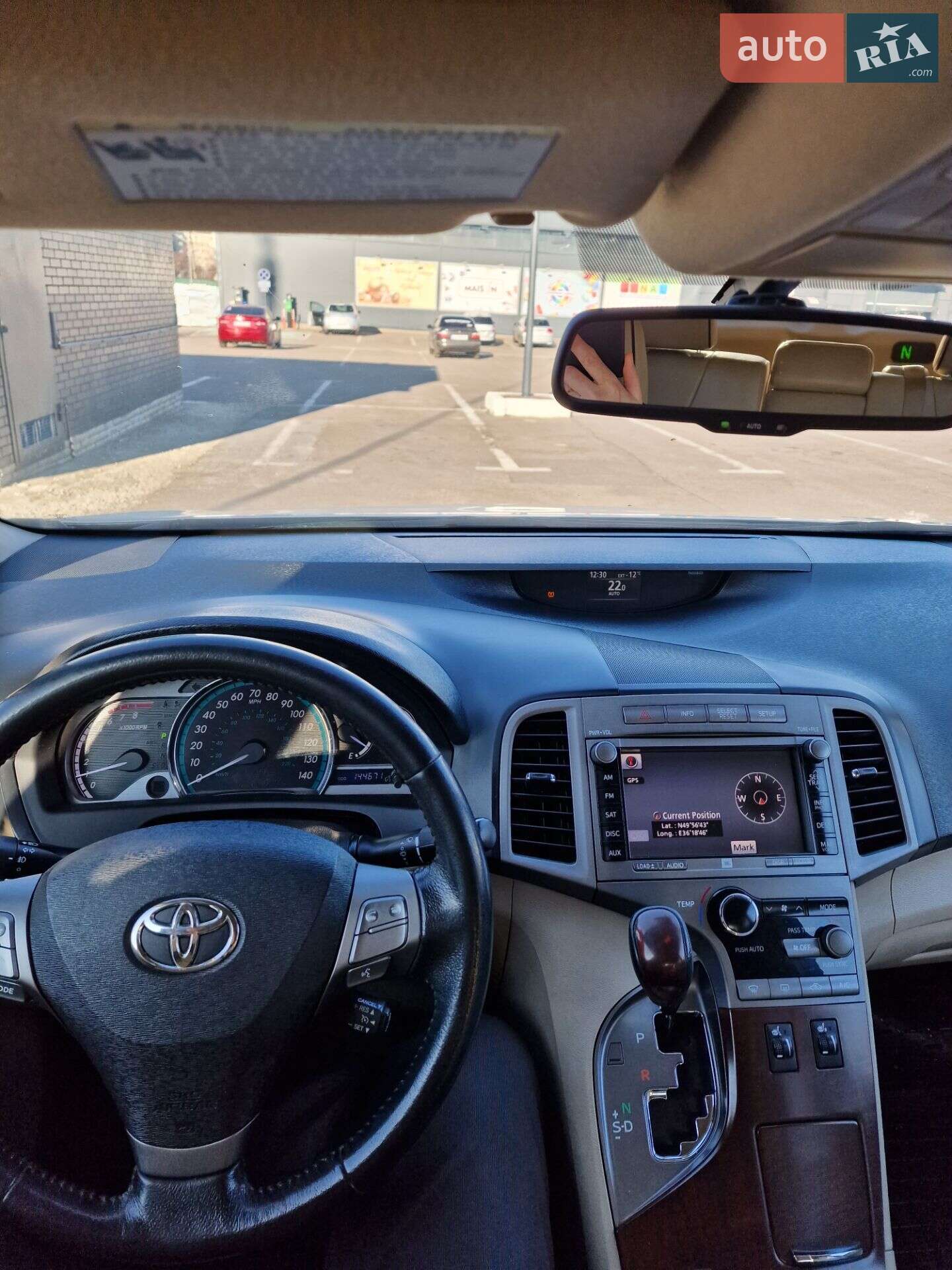 Toyota Venza 2011 VIN 4T3BA3BB5BU026646 фото оголошення 8 з 22
