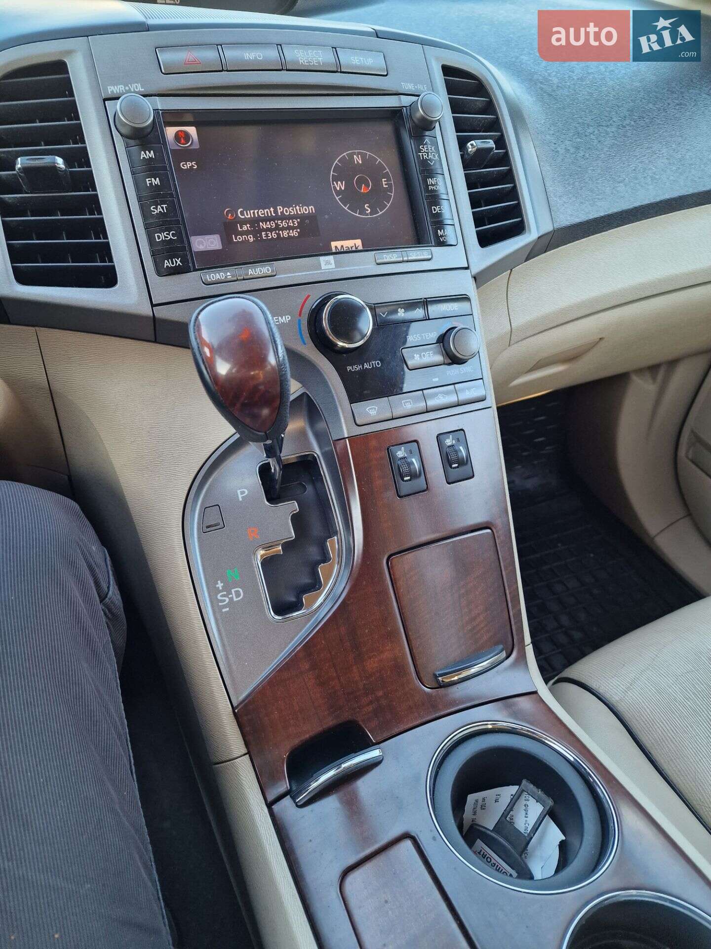 Toyota Venza 2011 VIN 4T3BA3BB5BU026646 фото оголошення 11 з 22