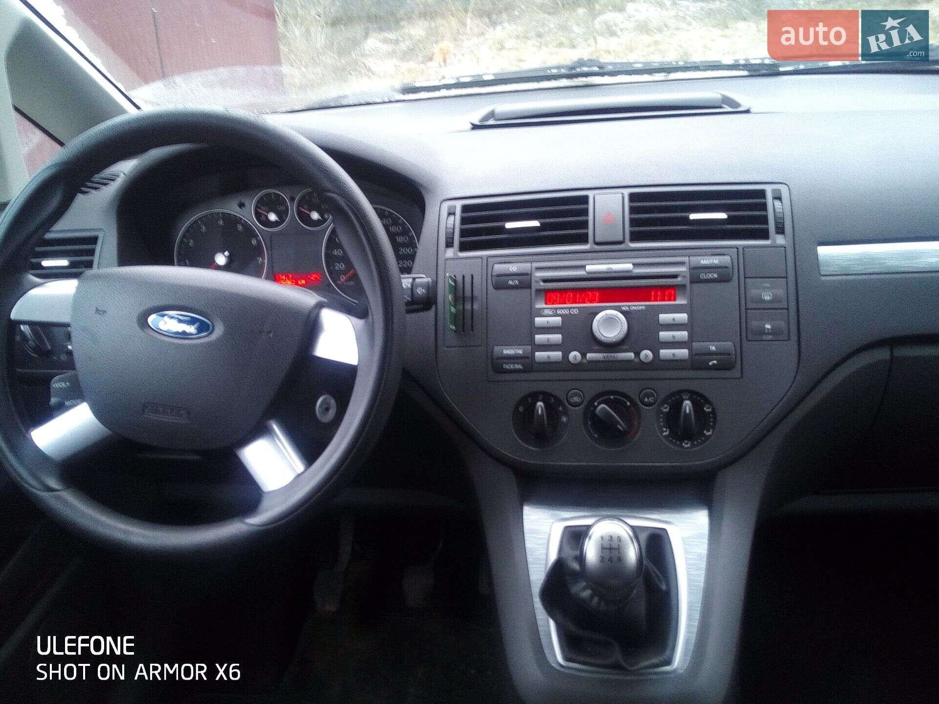 Ford C-Max 2007 VIN WF0EXXGCDE7J42741 фото оголошення 15 з 15