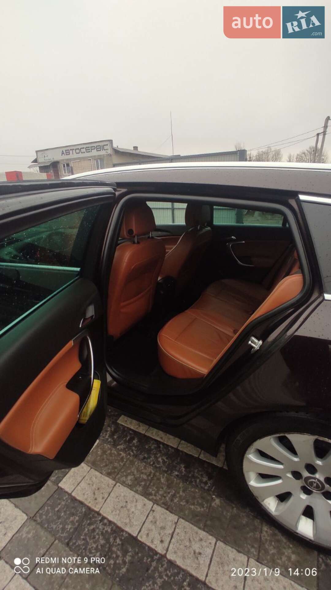 Opel Insignia 2011 VIN W0LGS8GM5B1105239 фото оголошення 7 з 8