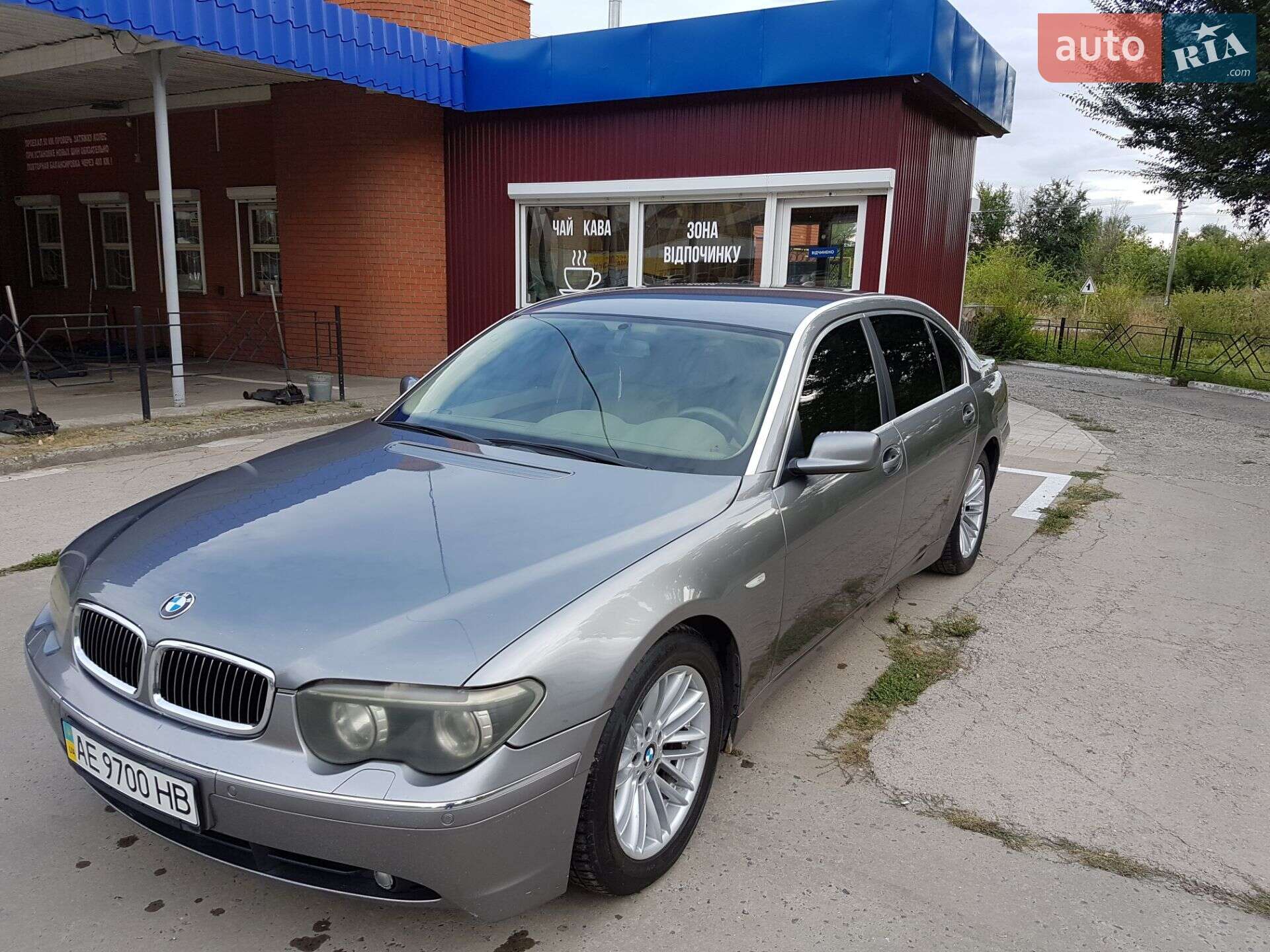 BMW 7 Series 2003 VIN WBAGN61050DP90337 фото оголошення 21 з 27