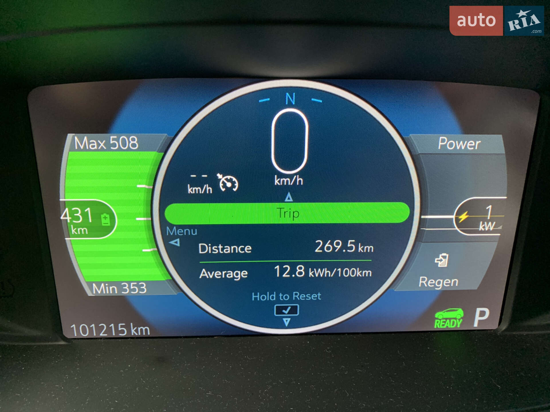 Chevrolet Bolt EV 2017 VIN 1G1FX6S00H4185573 фото оголошення 2 з 11