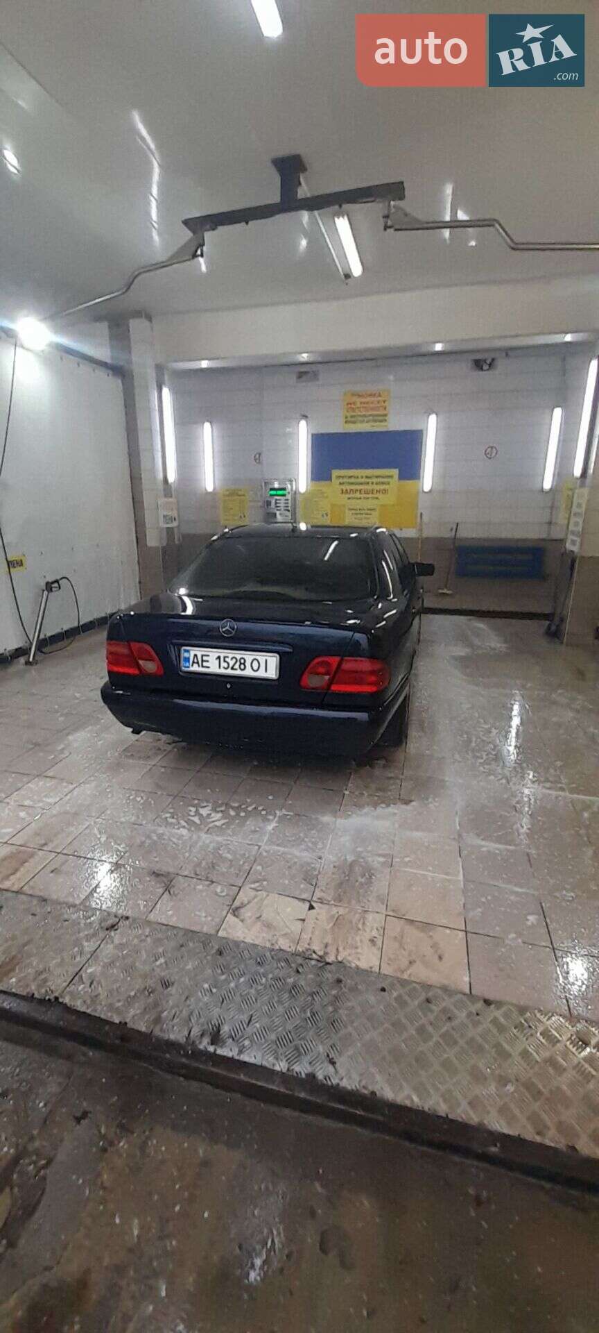 Mercedes-Benz E-Class 1999 VIN WDB2100351A812963 фото оголошення 6 з 8