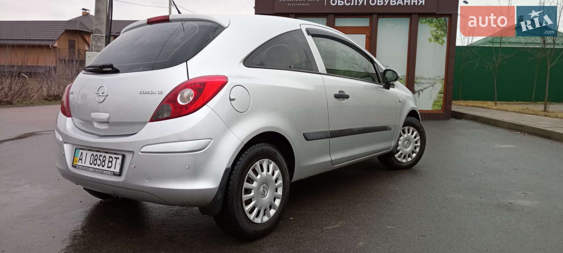Opel Corsa 2008 VIN Y6D0SDL0884177050 фото оголошення 23 з 28