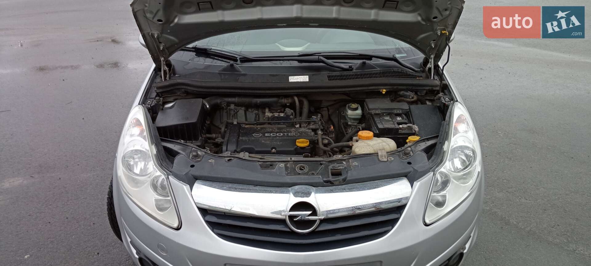 Opel Corsa 2008 VIN Y6D0SDL0884177050 фото оголошення 26 з 28