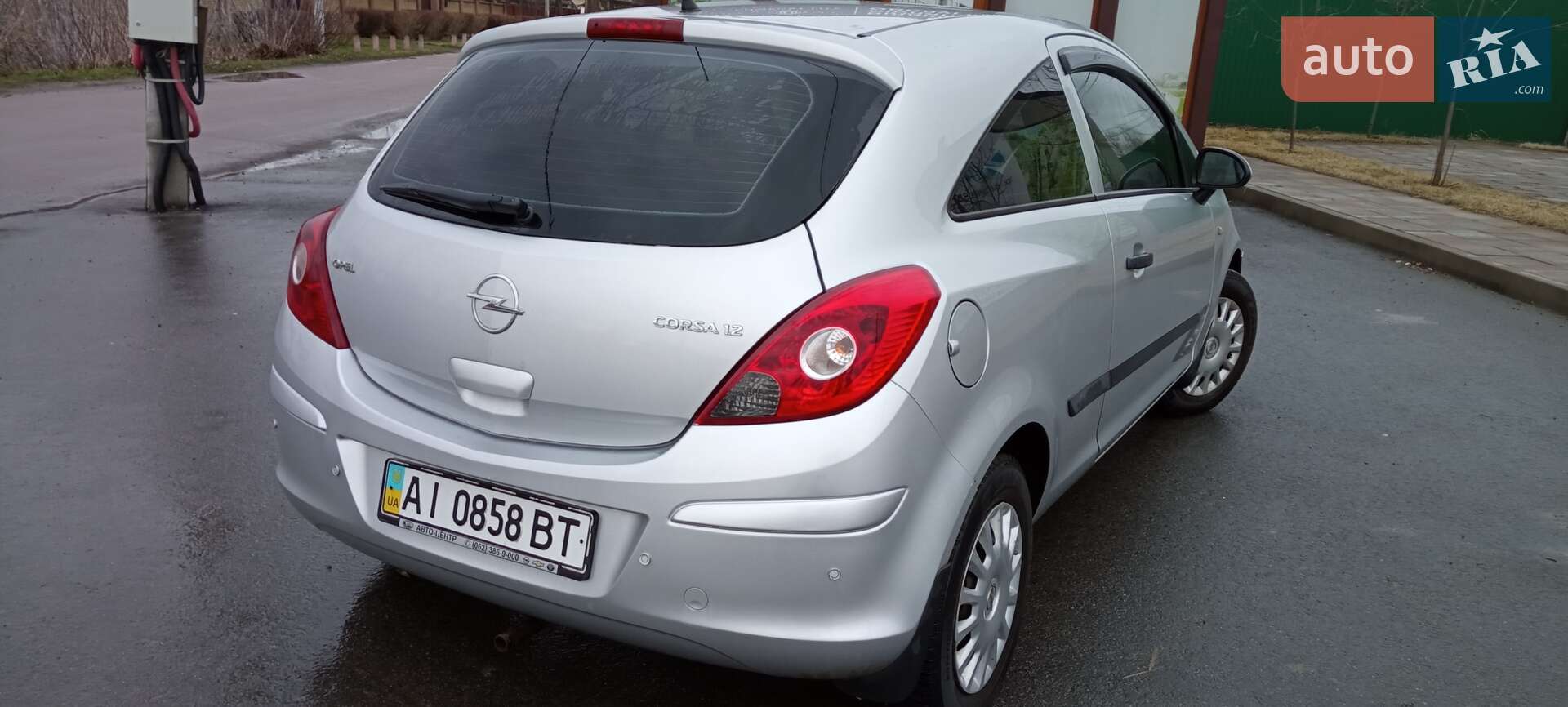 Opel Corsa 2008 VIN Y6D0SDL0884177050 фото оголошення 27 з 28