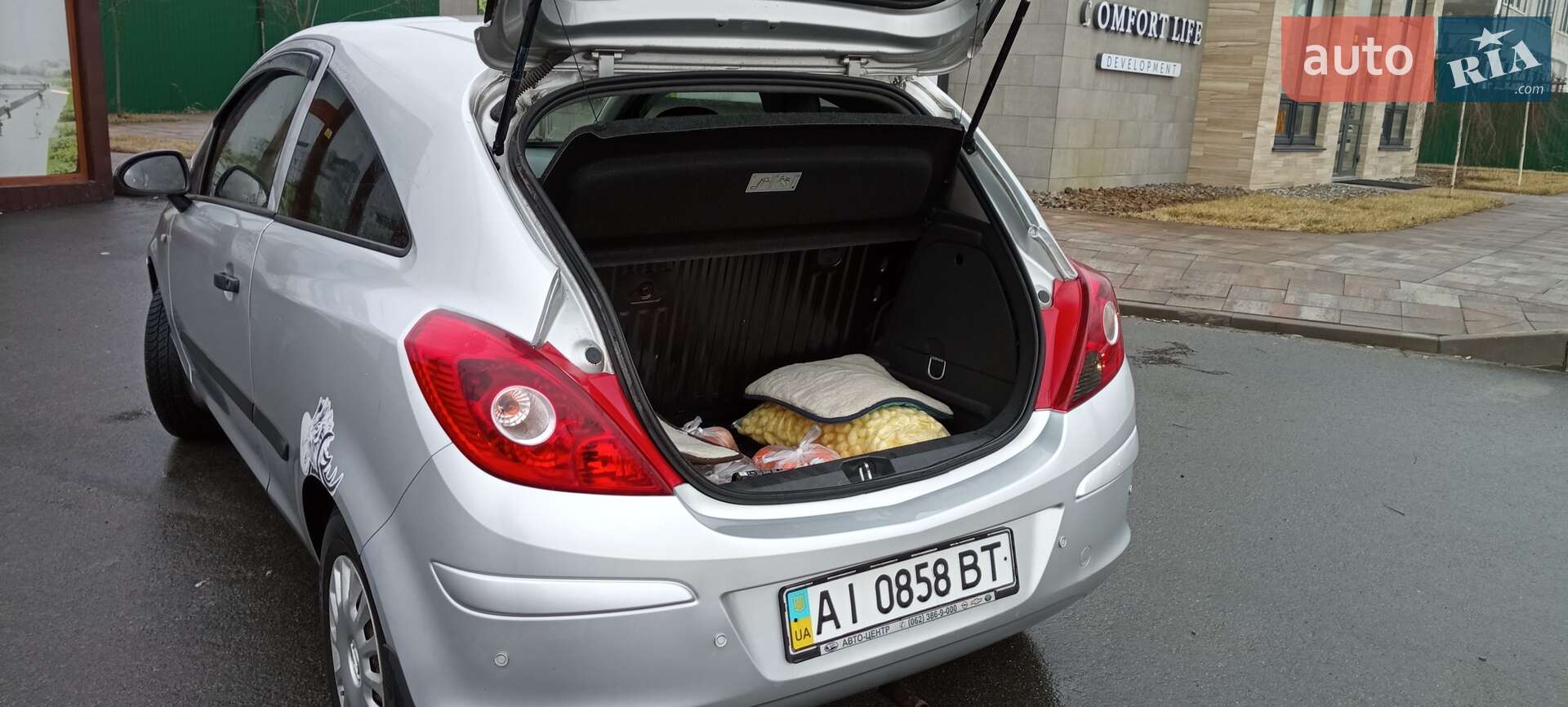Opel Corsa 2008 VIN Y6D0SDL0884177050 фото оголошення 28 з 28