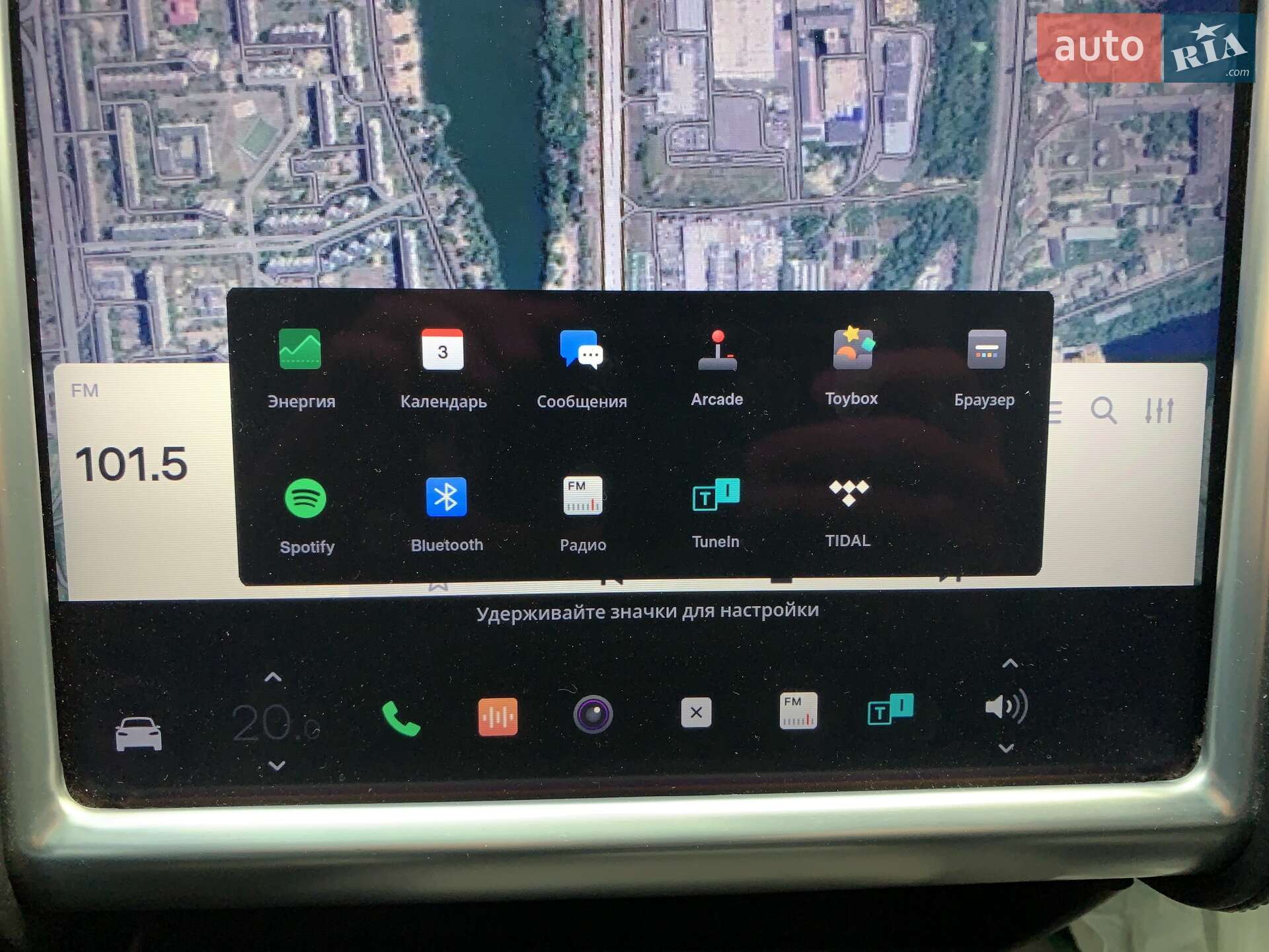 Tesla Model X 2016 VIN 5YJXCBE22GF021410 фото оголошення 2 з 19