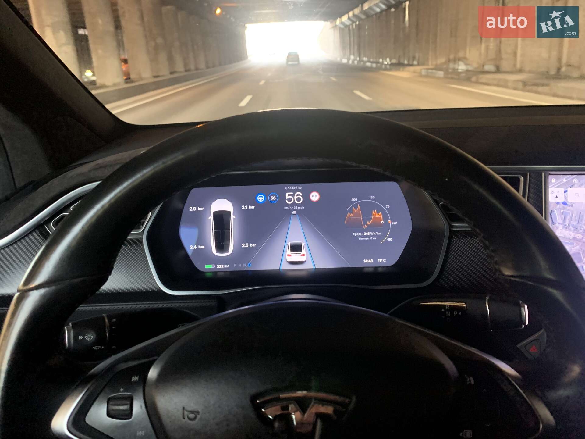 Tesla Model X 2016 VIN 5YJXCBE22GF021410 фото оголошення 9 з 19
