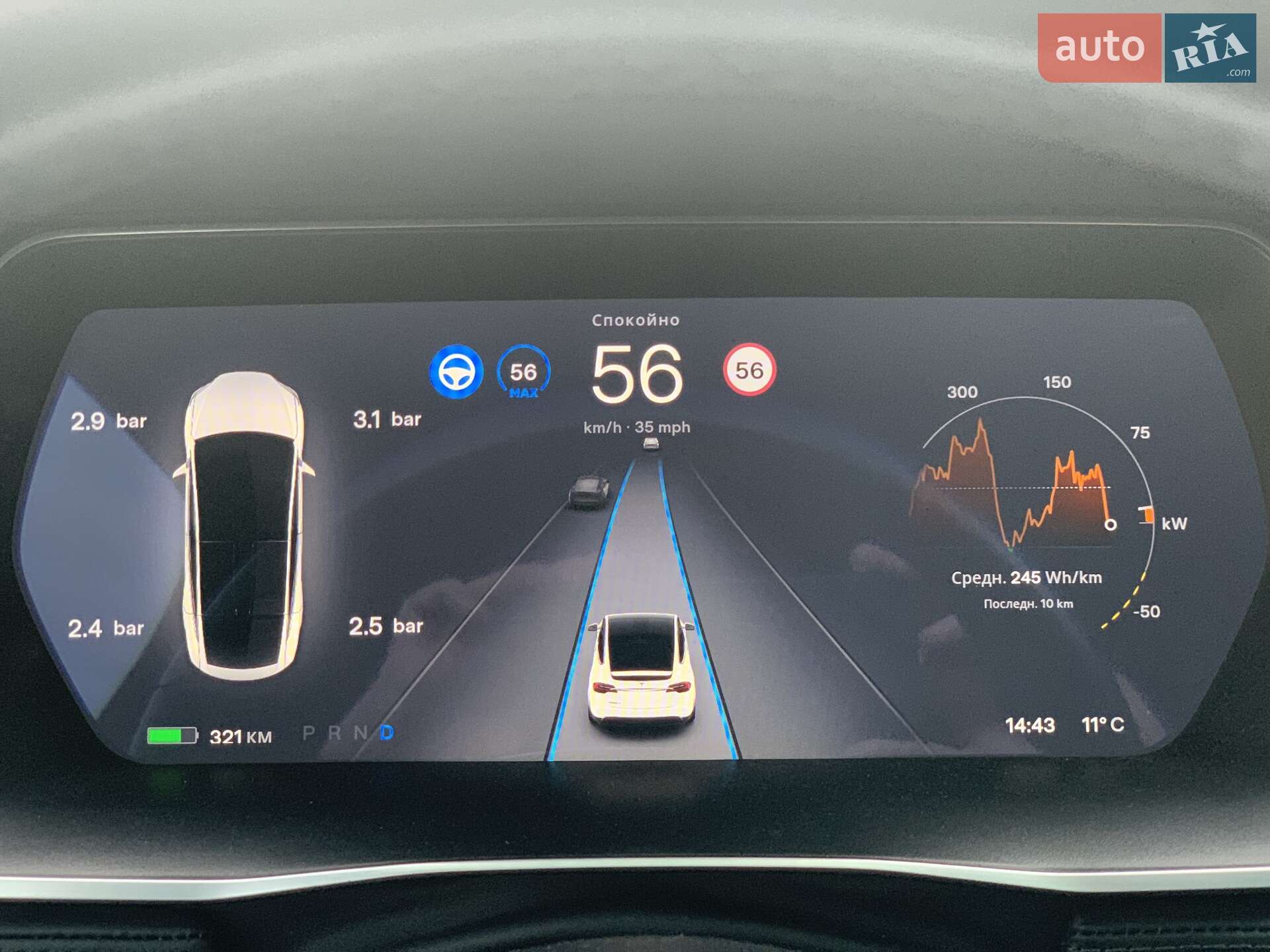 Tesla Model X 2016 VIN 5YJXCBE22GF021410 фото оголошення 11 з 19
