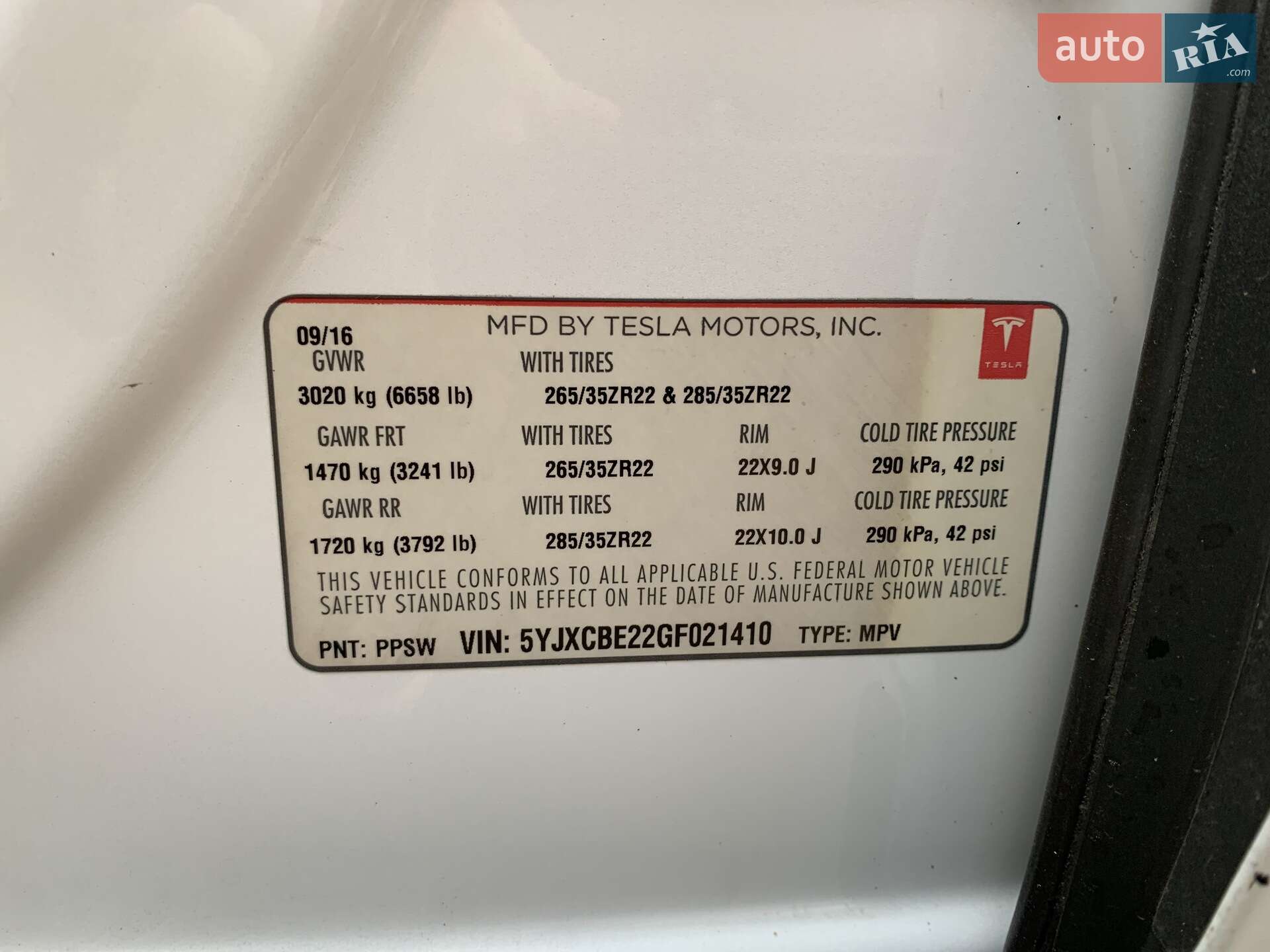 Tesla Model X 2016 VIN 5YJXCBE22GF021410 фото оголошення 19 з 19