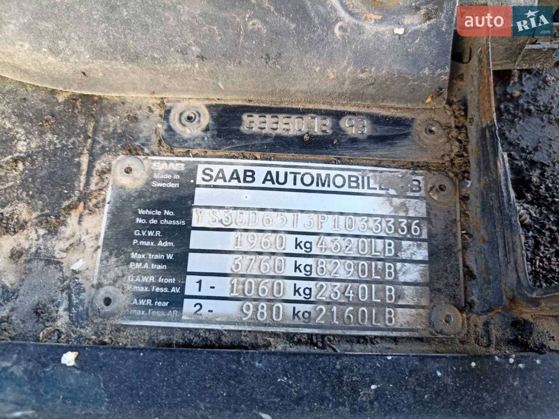 Saab 9-3 1993 VIN YS3CD65T3P1033366 фото оголошення 2 з 12