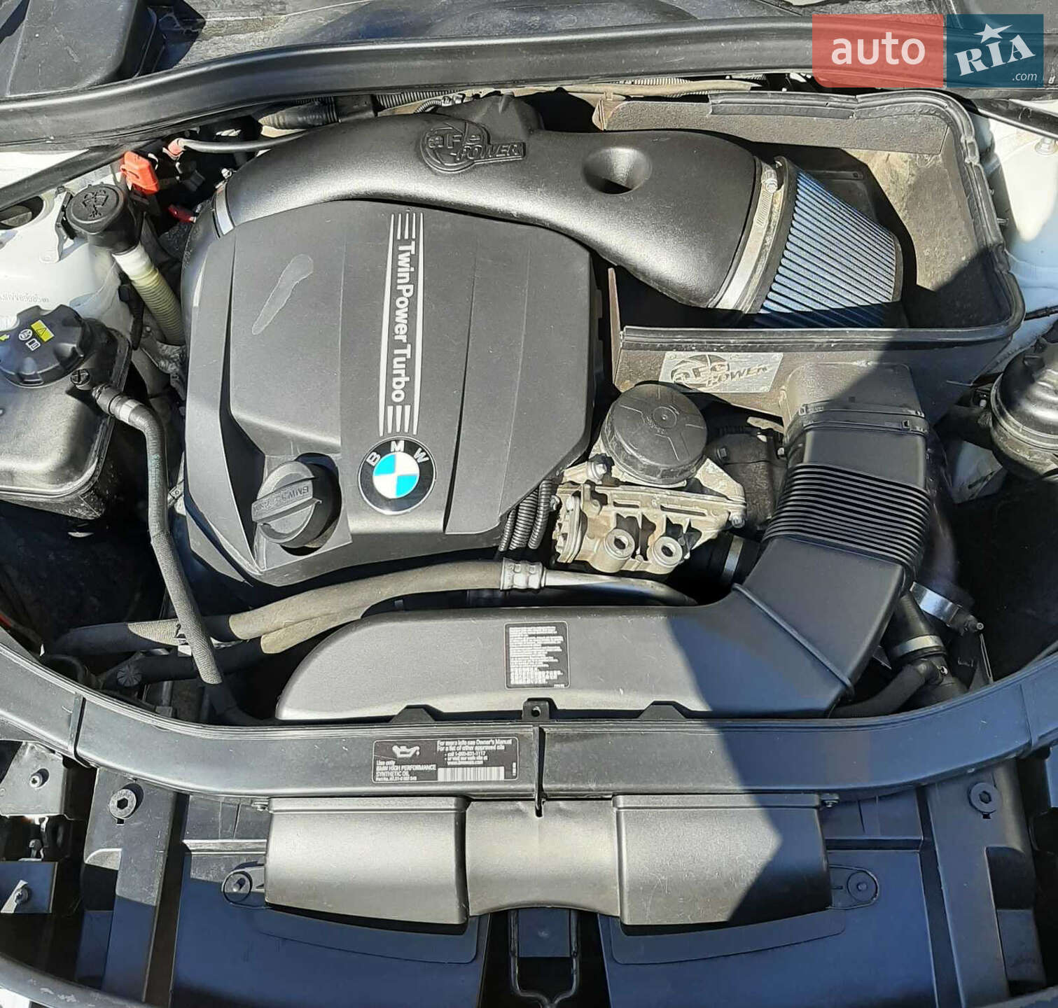 BMW X1 2012 VIN WBAVM5C53DVV89985 фото оголошення 46 з 55