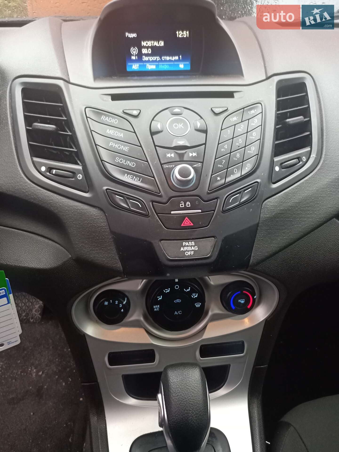 Ford Fiesta 2018 VIN 3FADP4EJ0KM113653 фото оголошення 10 з 14