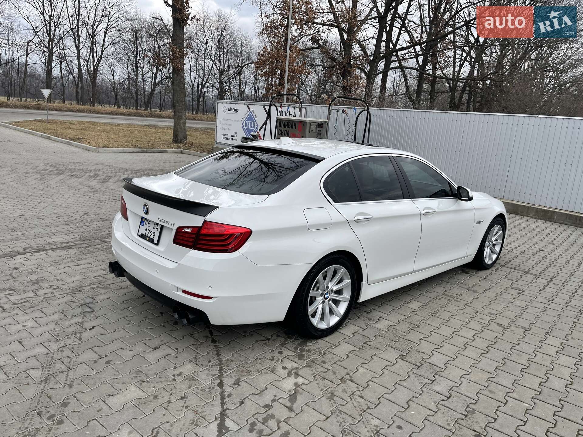 BMW 5 Series 2013 VIN WBAXA5C59ED001709 фото оголошення 7 з 7
