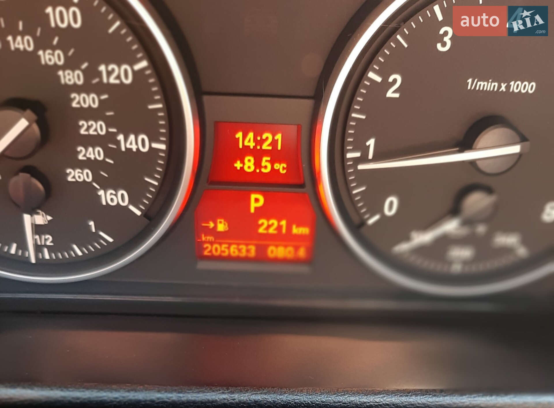 BMW X1 2012 VIN WBAVM5C53DVV89985 фото оголошення 23 з 55