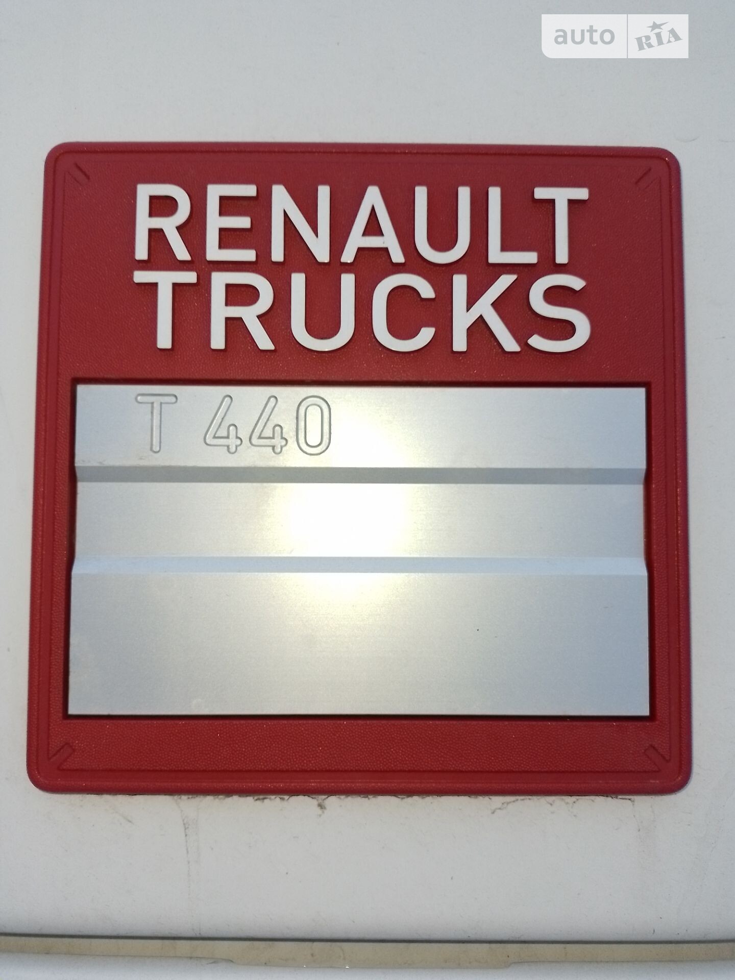 Renault Range T/T-Series 2016 VIN VF611A363GD004241 фото оголошення 10 з 59
