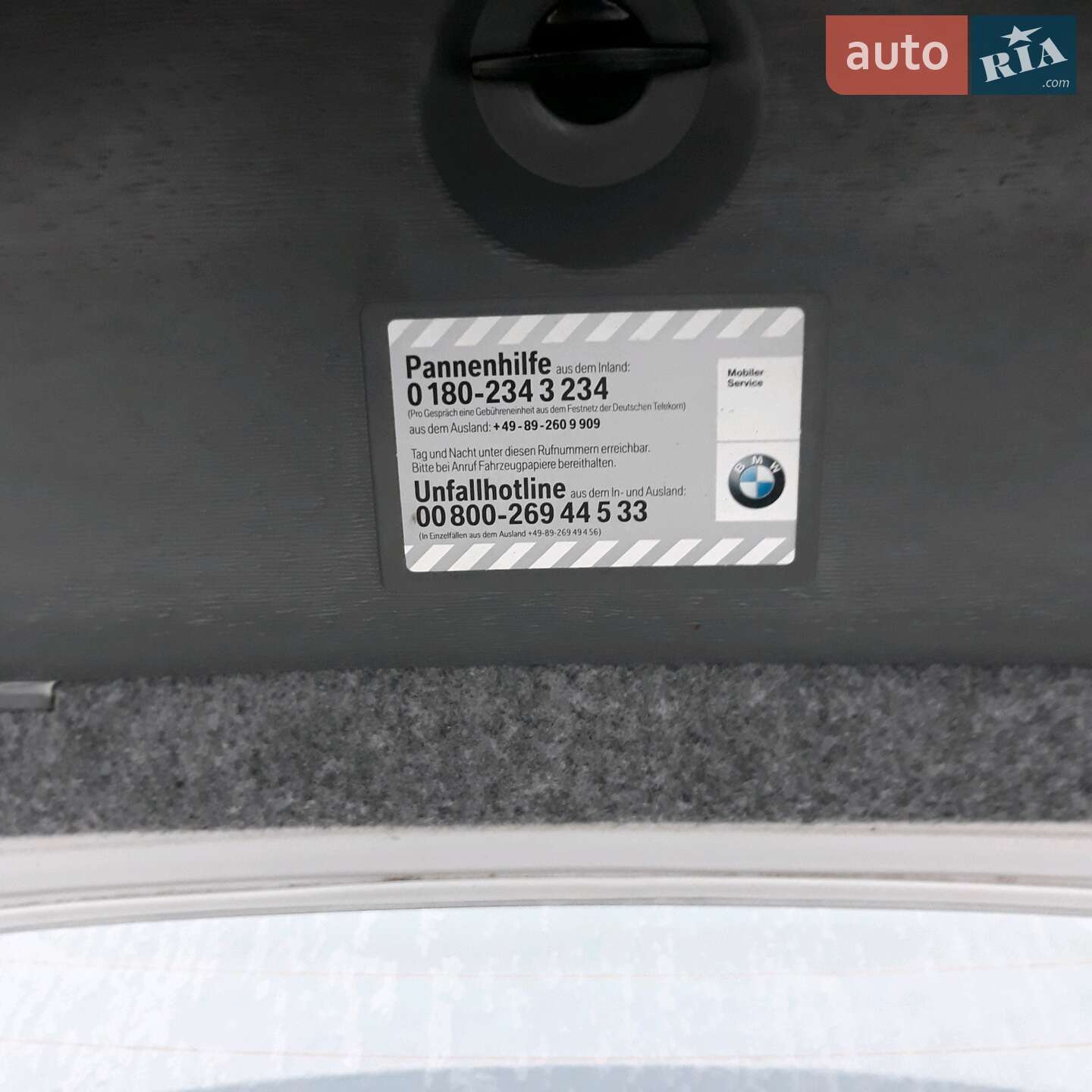 BMW 3 Series 2004 VIN WBAEY31060KS42971 фото оголошення 31 з 33