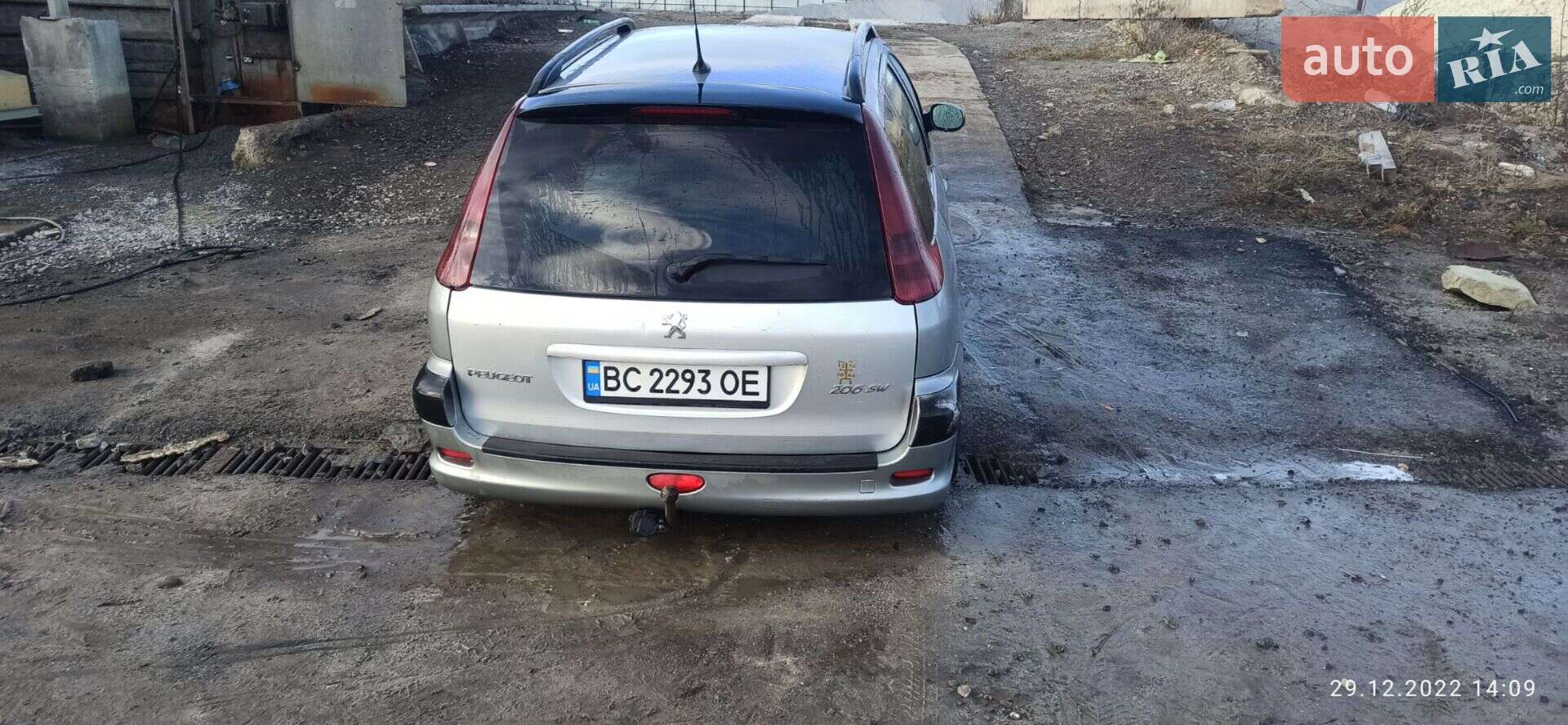 Peugeot 206 2004 VIN VF32E8HXF43826875 фото оголошення 6 з 6