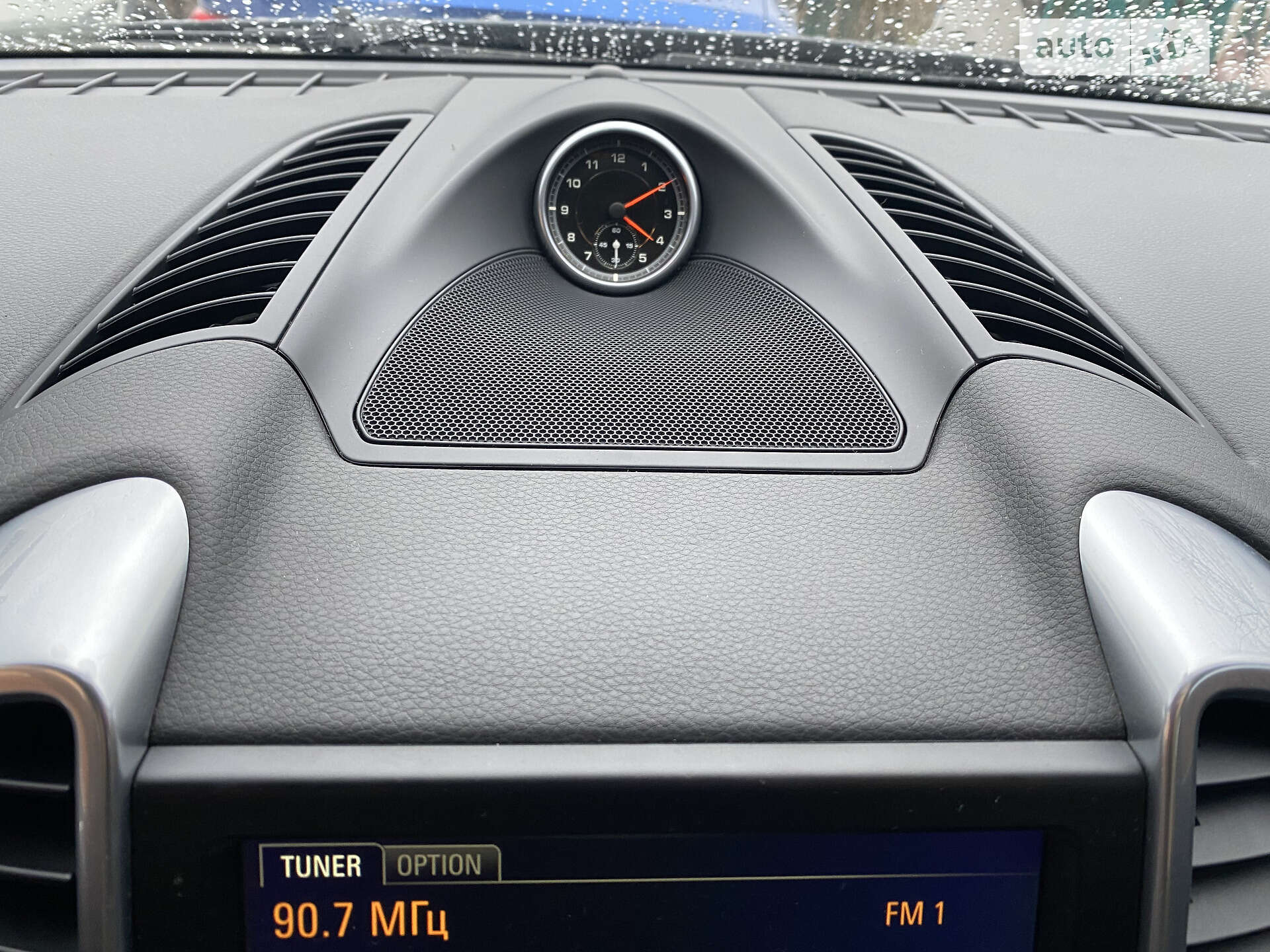 Porsche Cayenne 2015 VIN WP1AA2A28GLA04107 фото оголошення 19 з 26