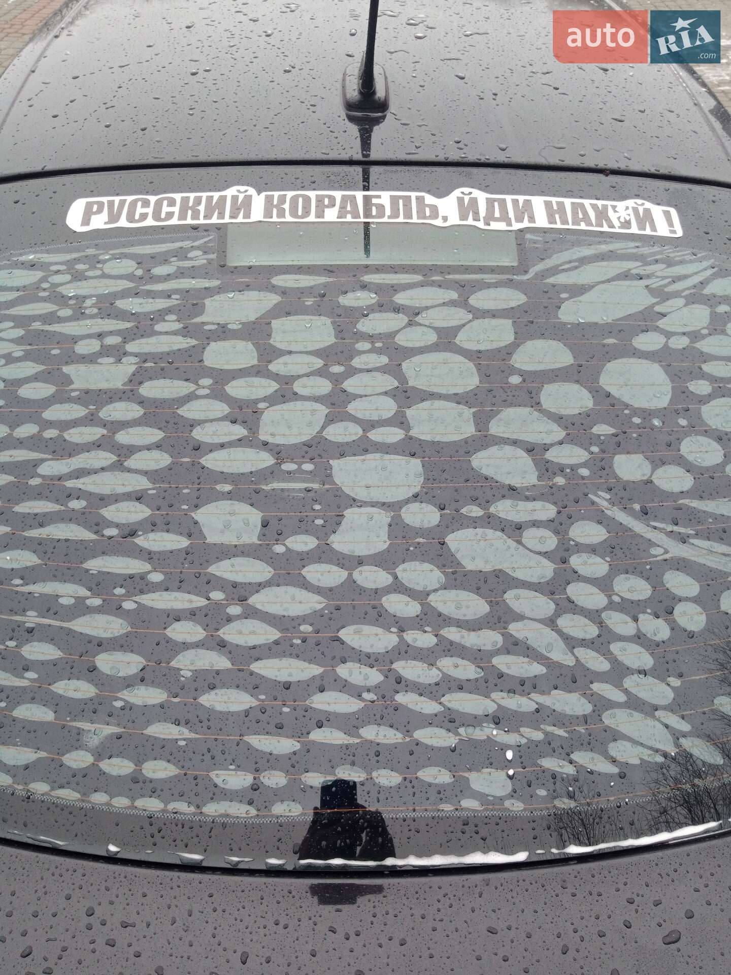 Skoda Octavia 2007 VIN TMBBD41Z98B150125 фото оголошення 16 з 16