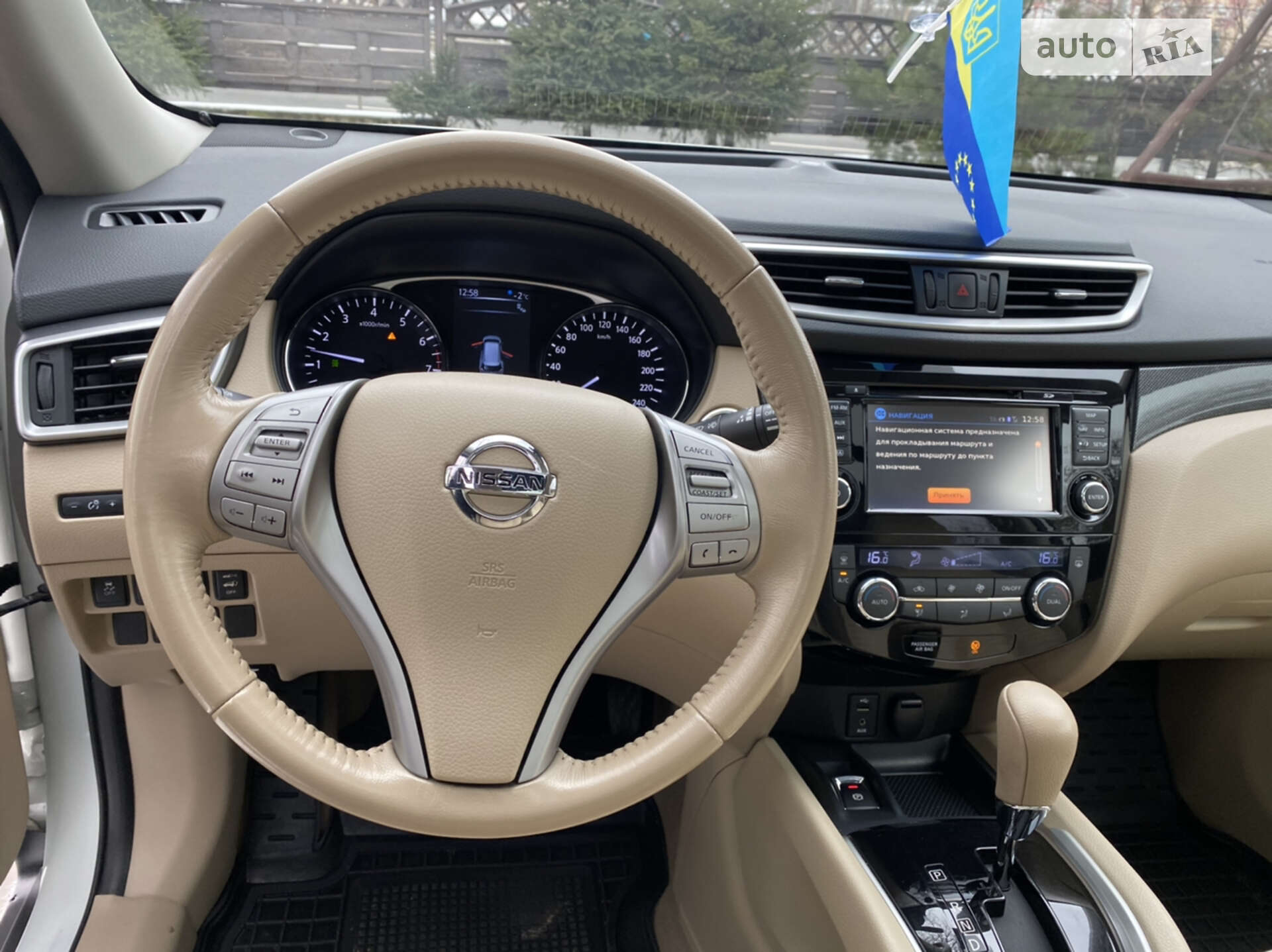 Nissan X-Trail 2015 VIN JN1TANT32U0000644 фото оголошення 25 з 65