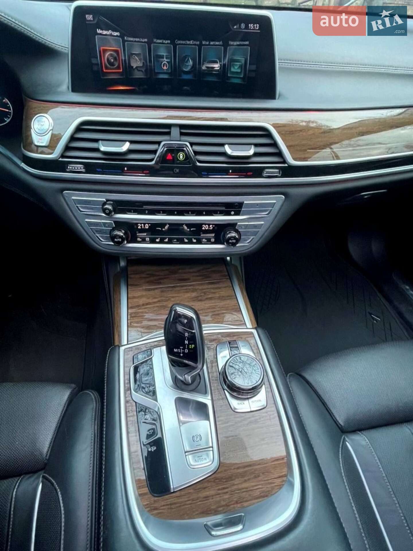 BMW 7 Series 2016 VIN WBA7F2C52GG420440 фото оголошення 30 з 47