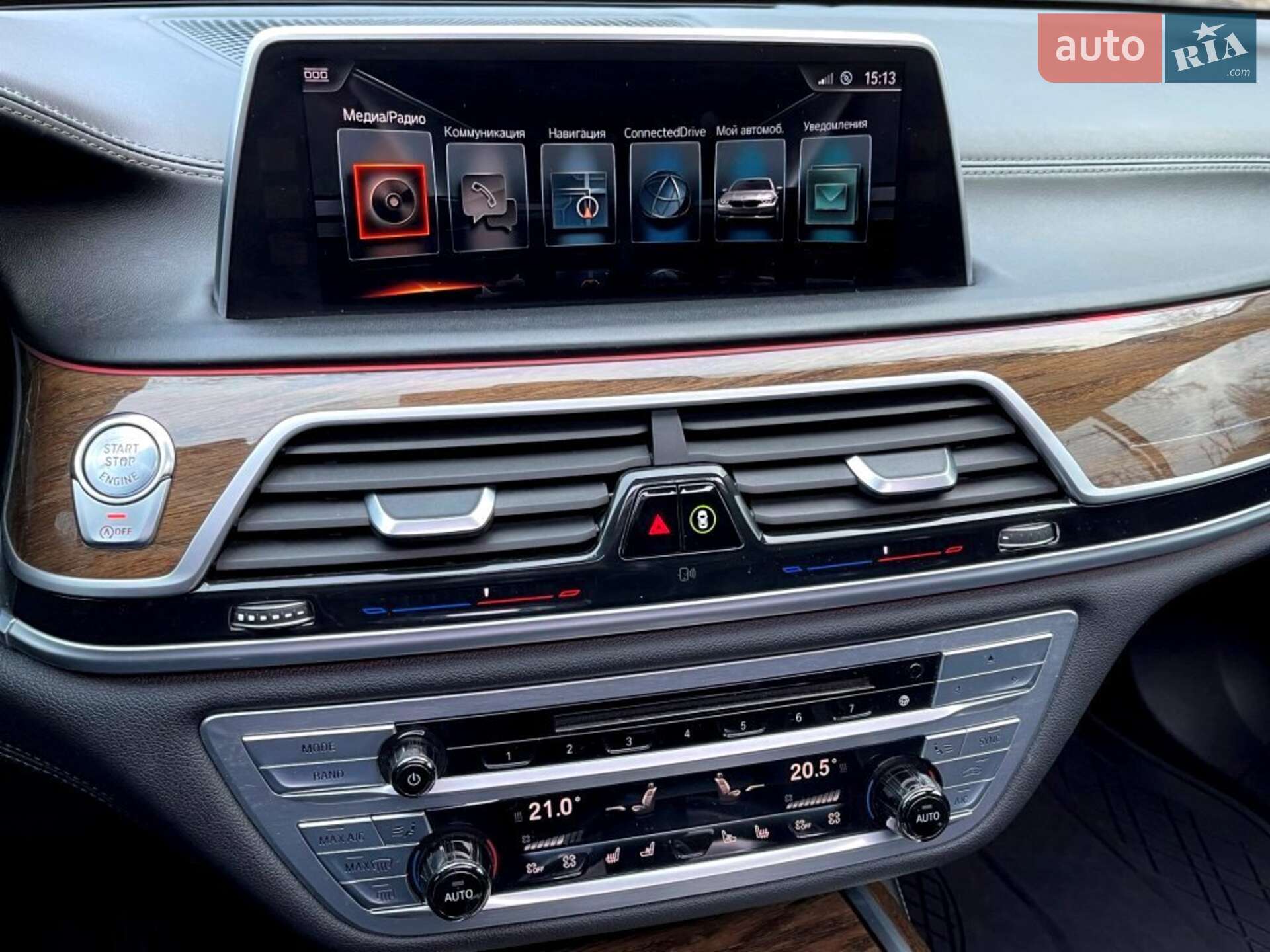BMW 7 Series 2016 VIN WBA7F2C52GG420440 фото оголошення 42 з 47