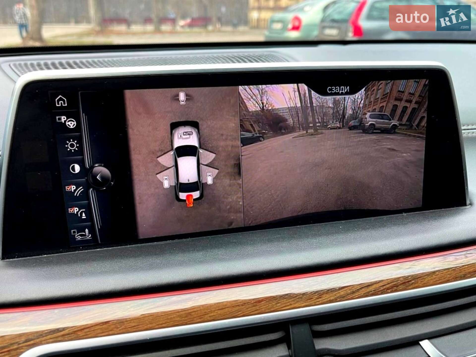 BMW 7 Series 2016 VIN WBA7F2C52GG420440 фото оголошення 29 з 47