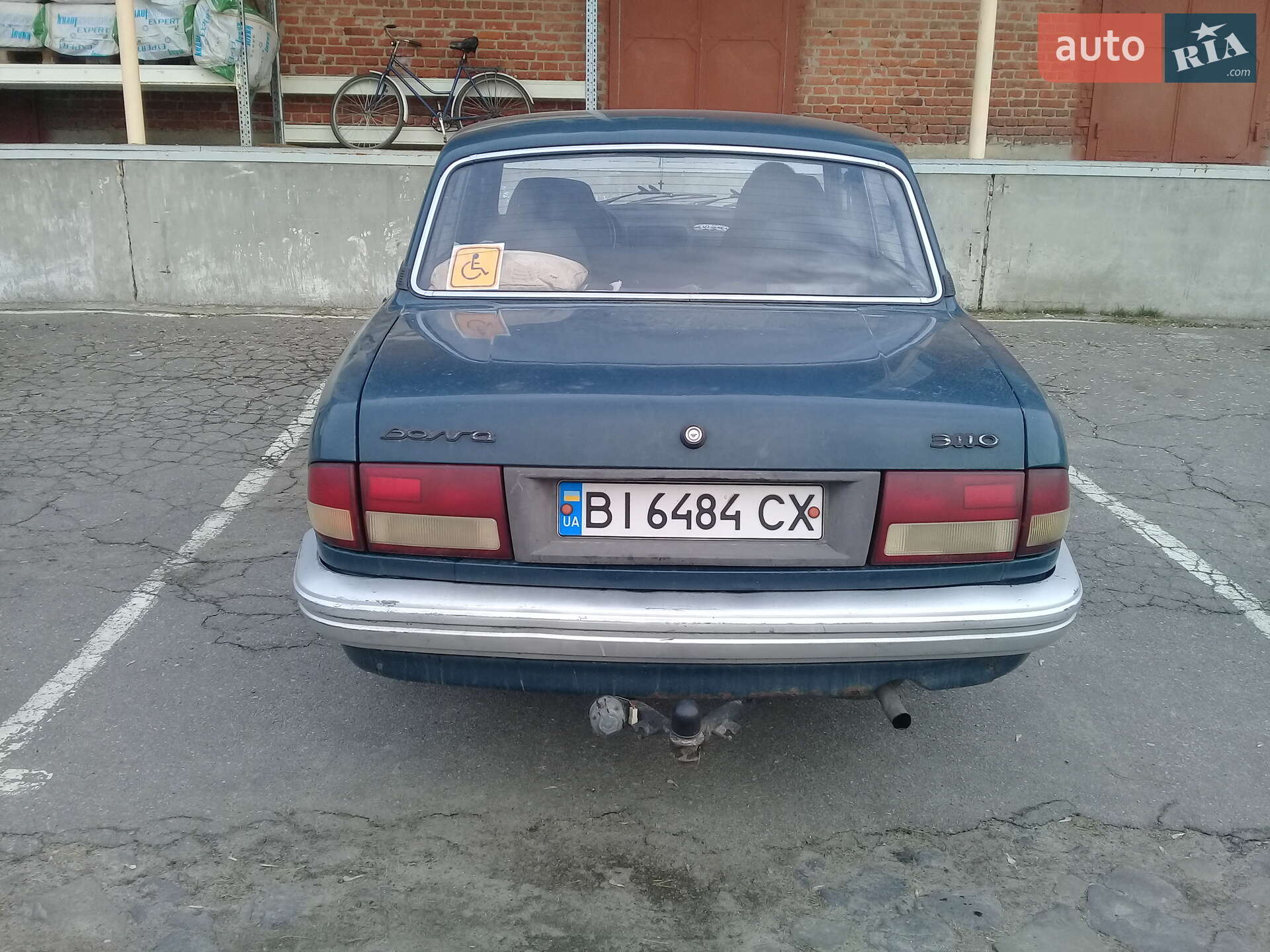 ГАЗ 3110 Волга 1999 VIN XTH311000X0221451 фото оголошення 5 з 9