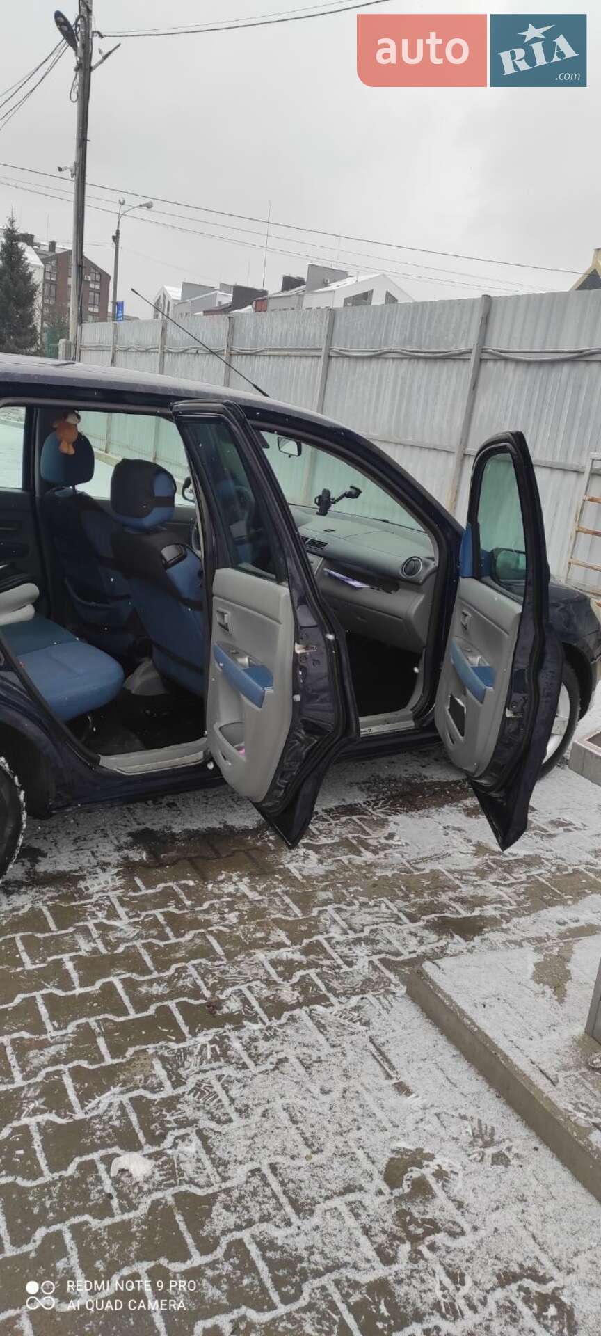 Mazda 2 2004 VIN JMZNE2WPJN4S19574 фото оголошення 6 з 7