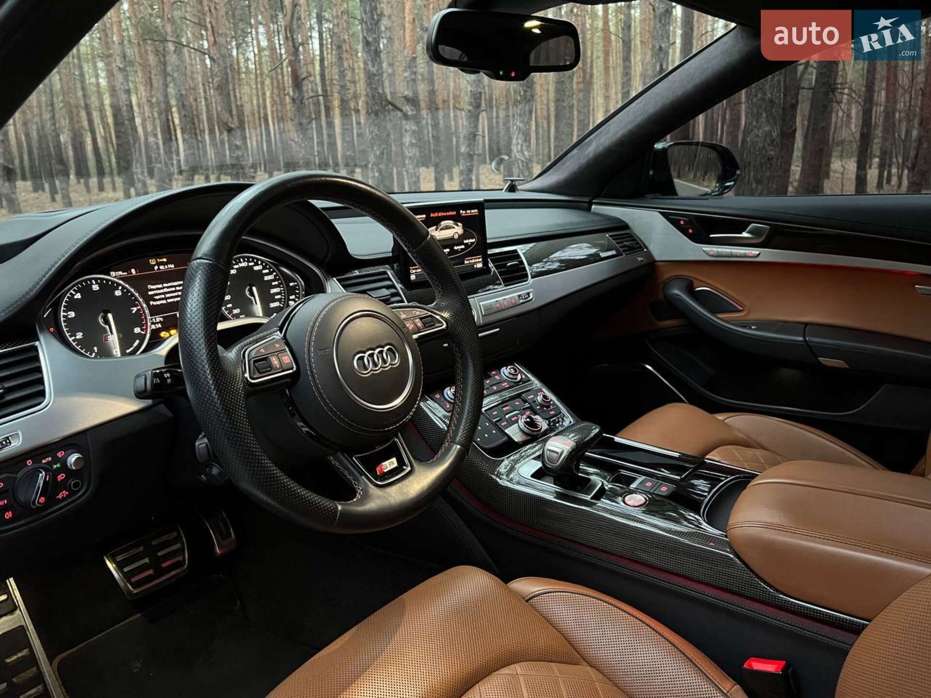 Audi S8 2017 VIN WUAZZZ4H3HN901205 фото оголошення 6 з 17