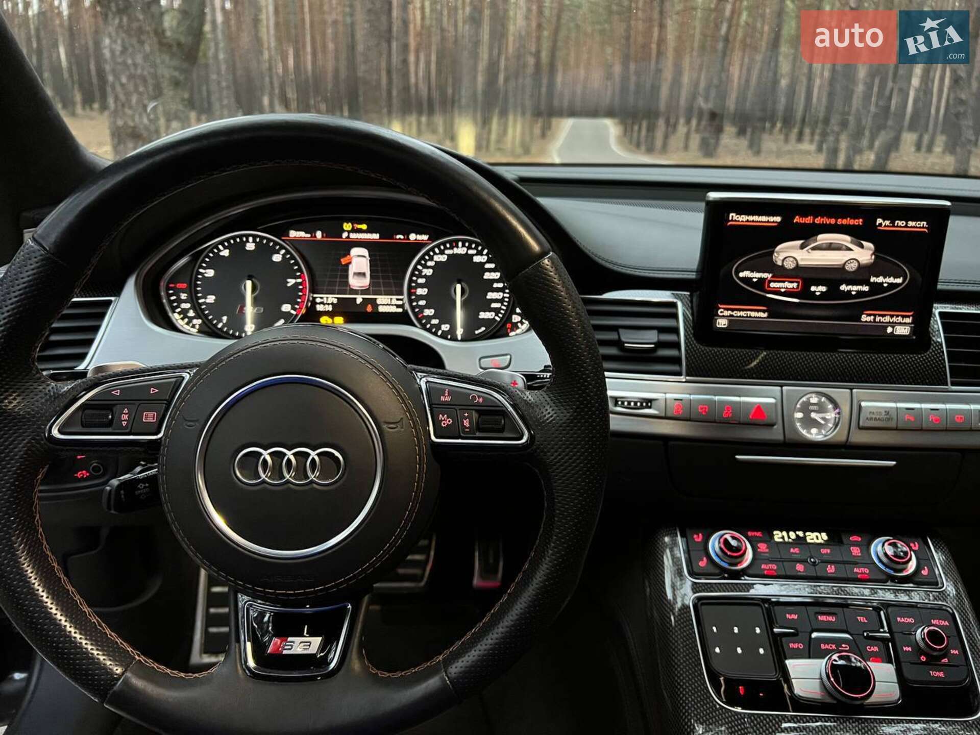 Audi S8 2017 VIN WUAZZZ4H3HN901205 фото оголошення 11 з 17