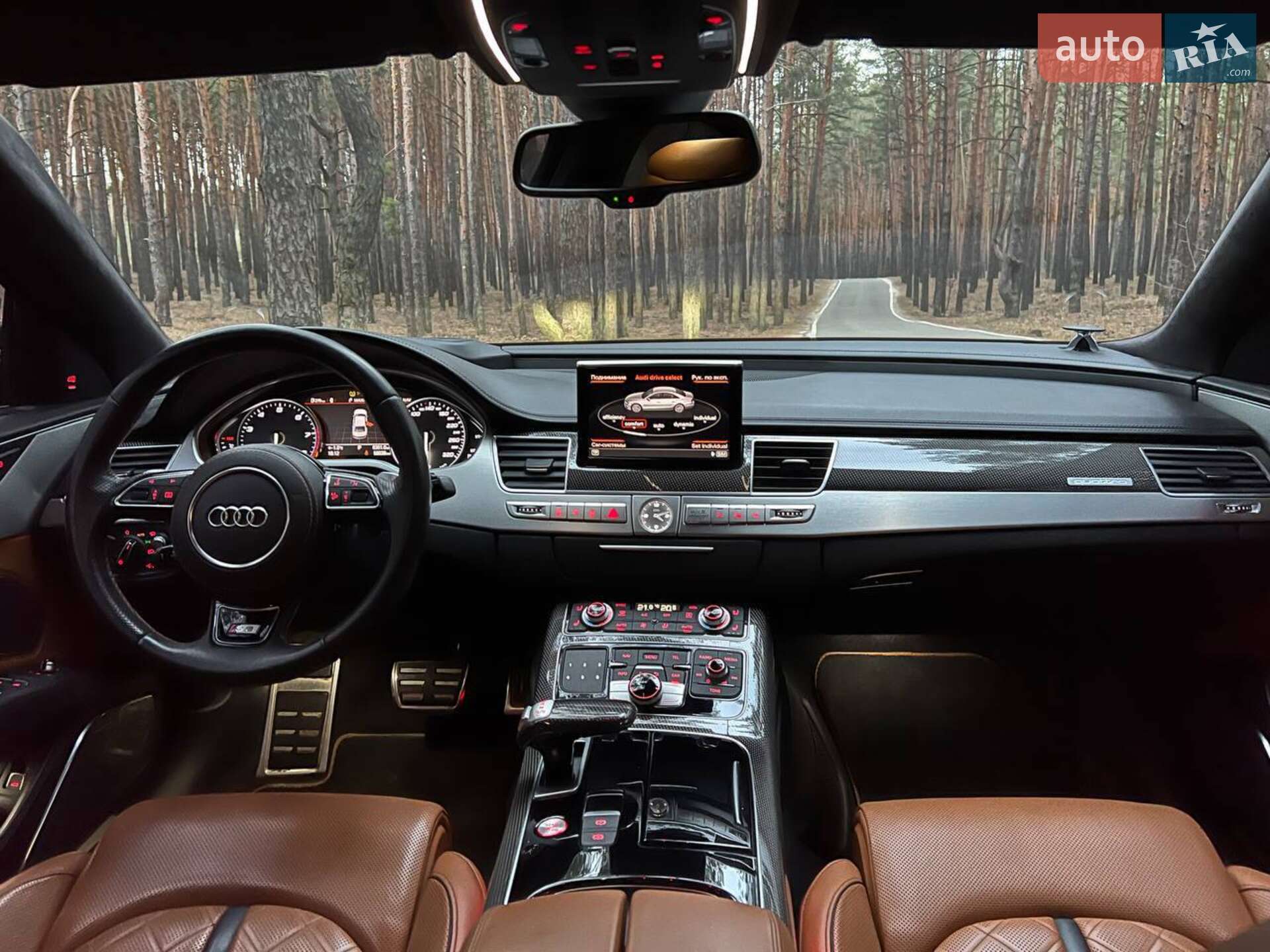 Audi S8 2017 VIN WUAZZZ4H3HN901205 фото оголошення 14 з 17