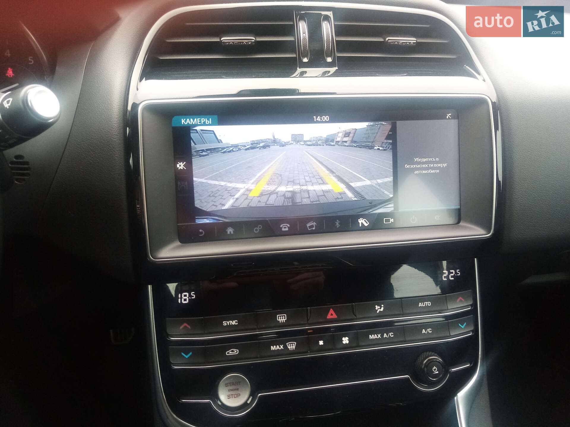 Jaguar XE 2019 VIN SAJAS4FX1KCP52772 фото оголошення 40 з 49