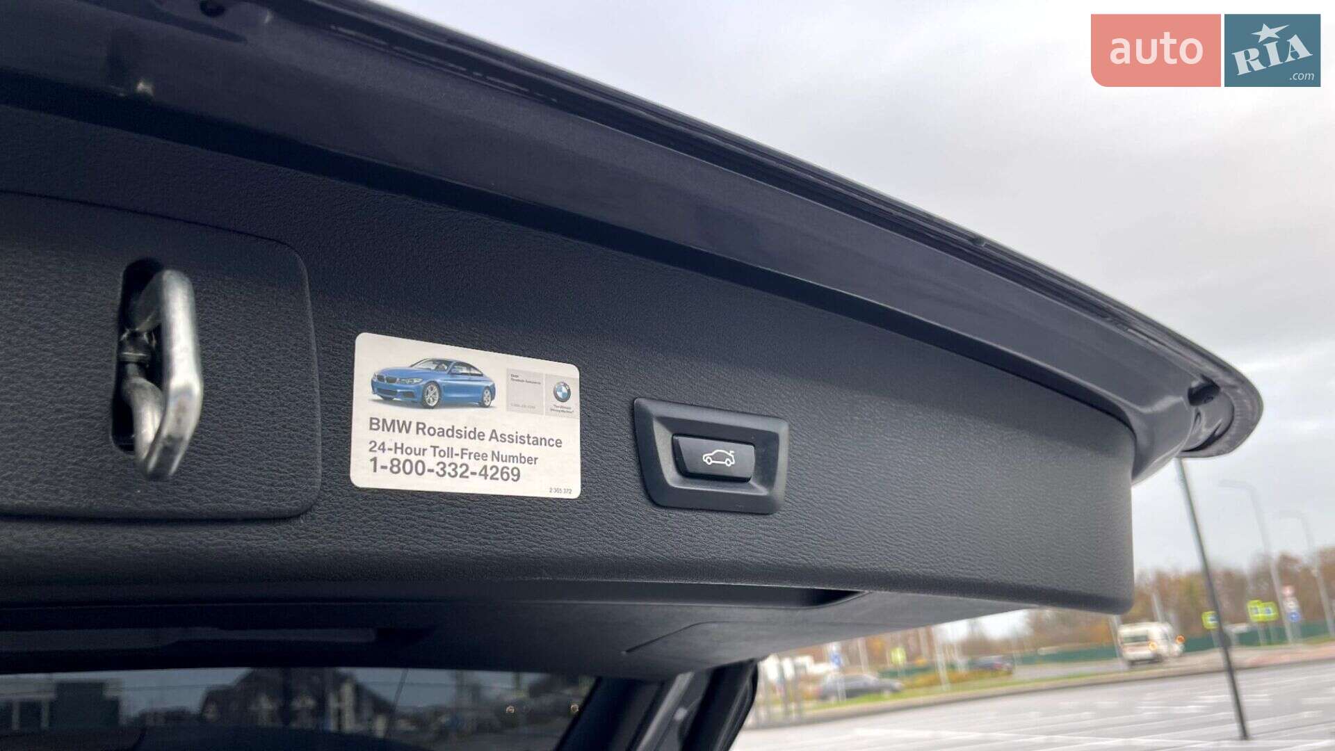 BMW X1 2016 VIN WBXHU7C3XHP924764 фото оголошення 4 з 56