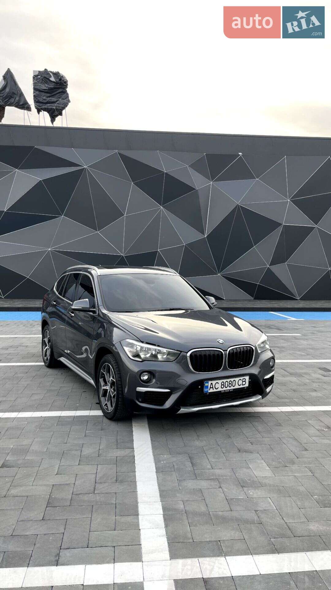 BMW X1 2016 VIN WBXHU7C3XHP924764 фото оголошення 9 з 56
