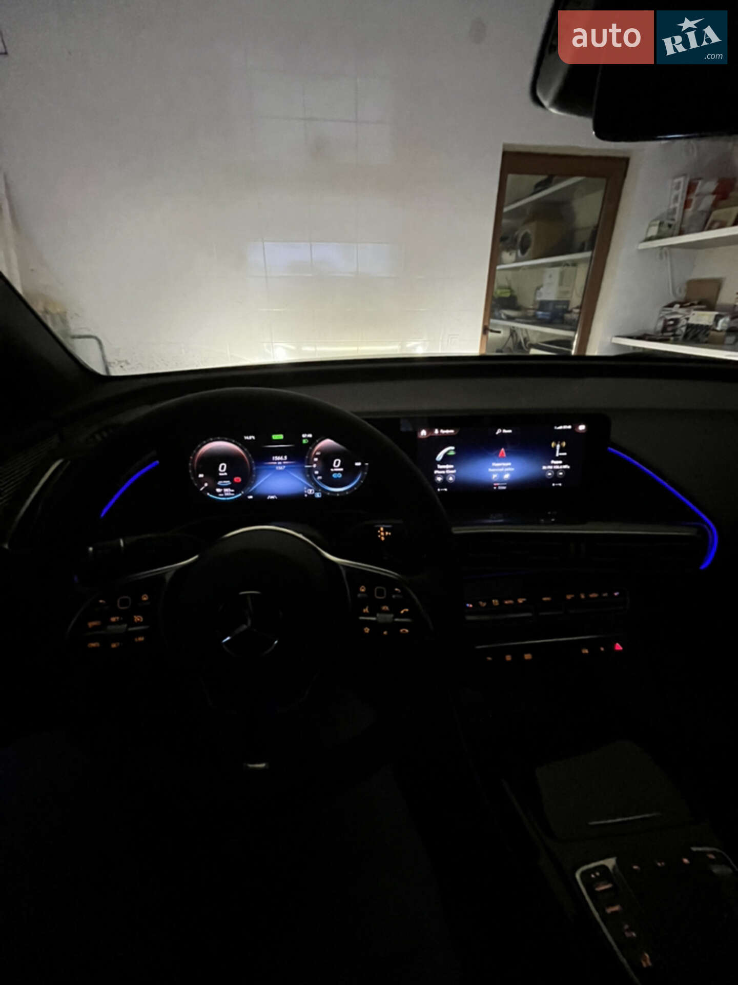 Mercedes-Benz EQC 2022 VIN W1K8P9AB3PF053033 фото оголошення 25 з 26