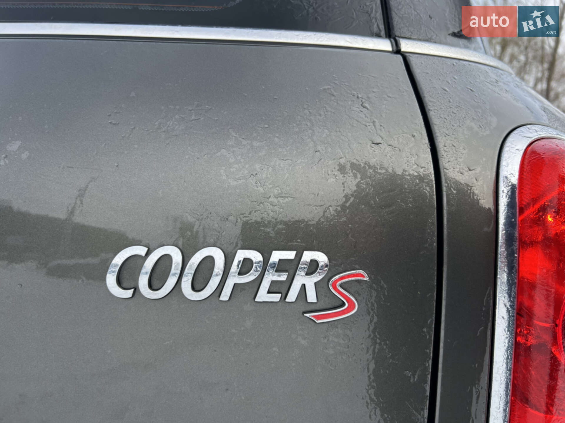 Mini Countryman 2014 VIN WMWZC3C58EWP28741 фото оголошення 24 з 32
