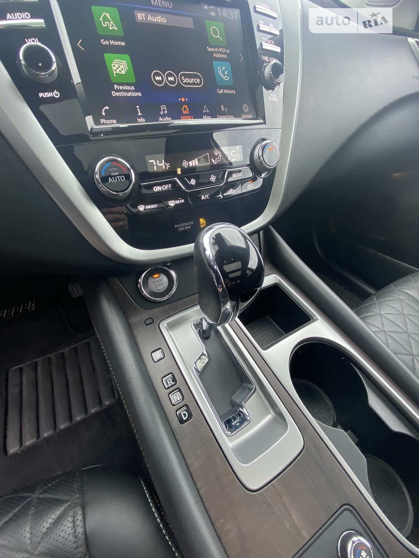 Nissan Murano 2021 VIN 5N1AZ2DJ4MC114270 фото оголошення 10 з 36