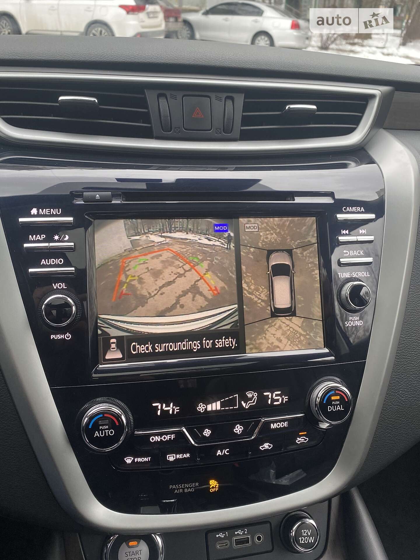 Nissan Murano 2021 VIN 5N1AZ2DJ4MC114270 фото оголошення 13 з 36