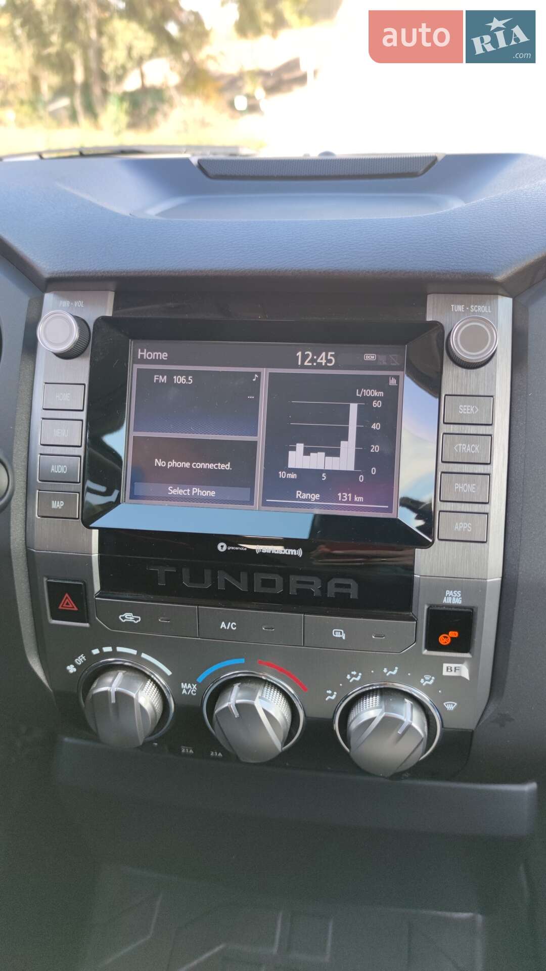 Toyota Tundra 2021 VIN 5TFTY5F14MX011924 фото оголошення 22 з 25