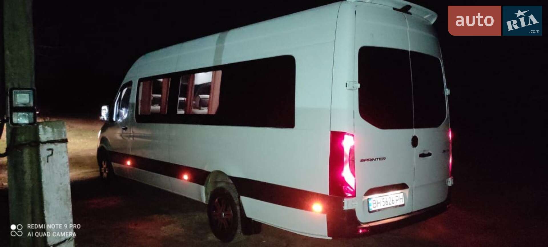 Mercedes-Benz Sprinter 2020 VIN W1V9076371P271897 фото оголошення 7 з 31