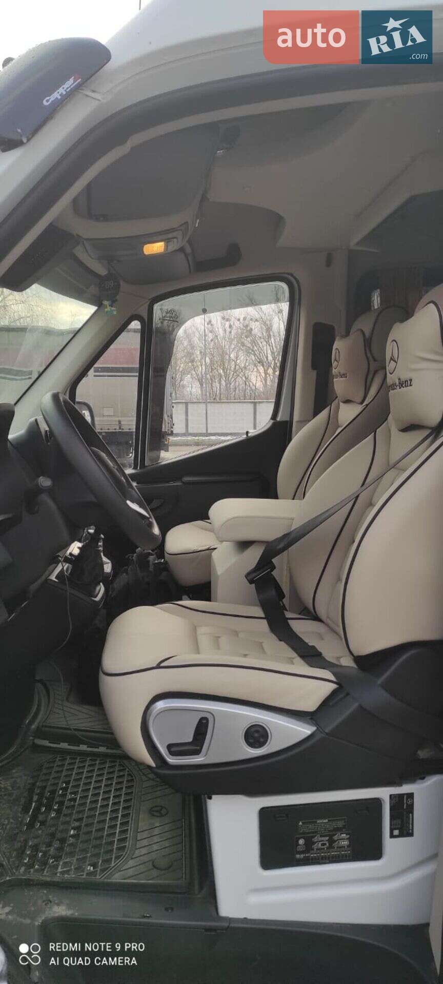 Mercedes-Benz Sprinter 2020 VIN W1V9076371P271897 фото оголошення 12 з 31