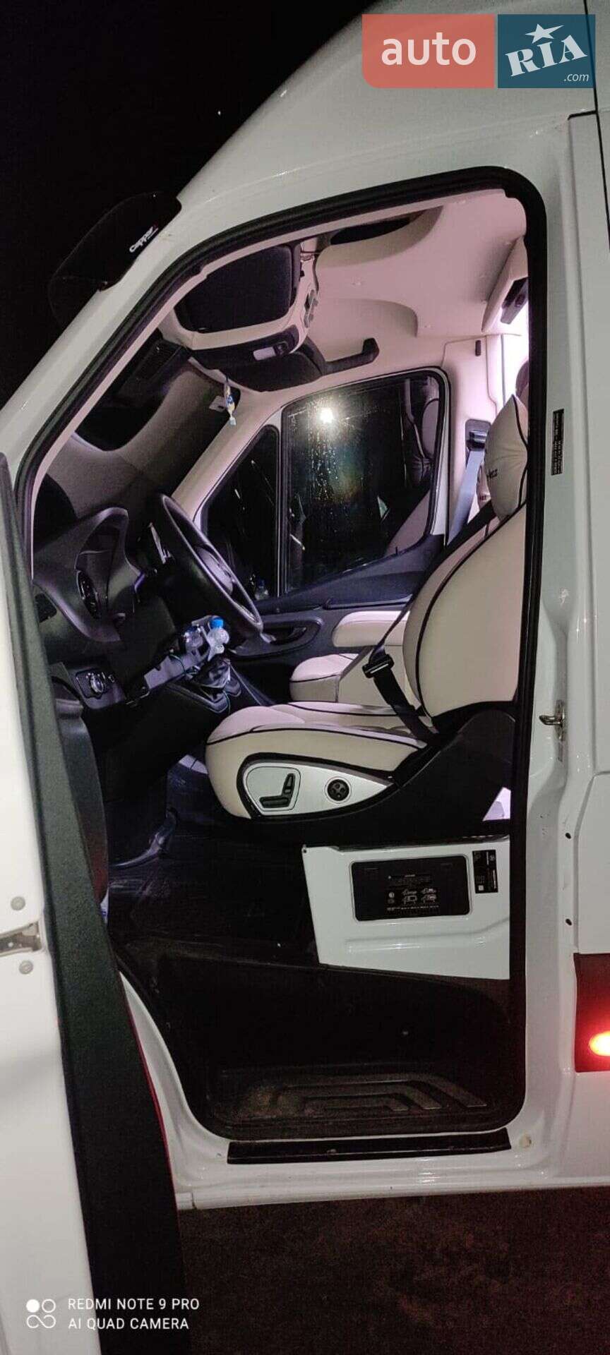 Mercedes-Benz Sprinter 2020 VIN W1V9076371P271897 фото оголошення 14 з 31