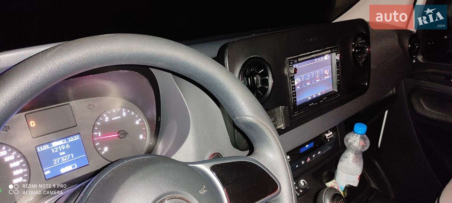 Mercedes-Benz Sprinter 2020 VIN W1V9076371P271897 фото оголошення 15 з 31