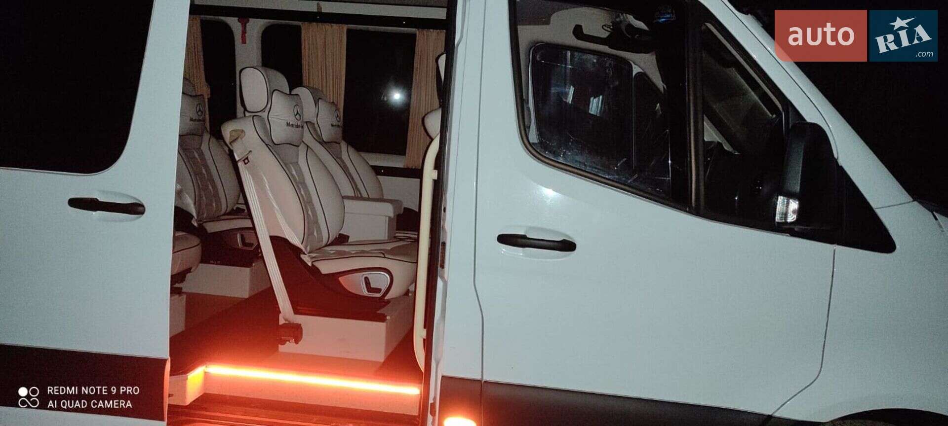 Mercedes-Benz Sprinter 2020 VIN W1V9076371P271897 фото оголошення 19 з 31