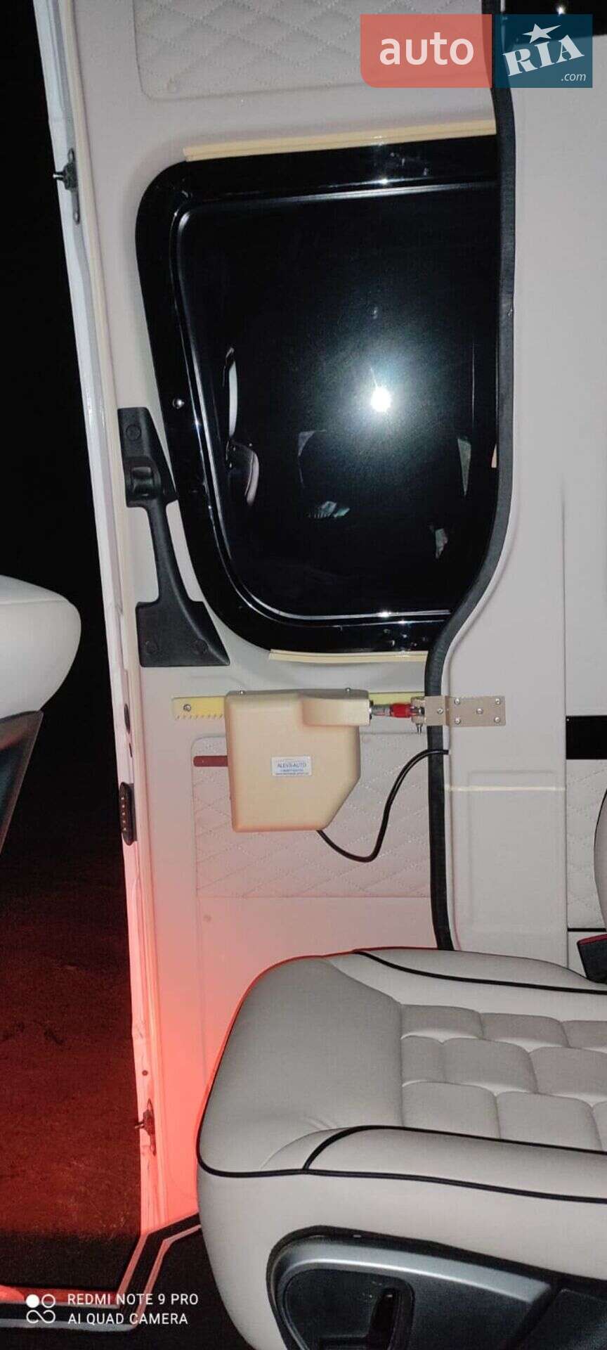 Mercedes-Benz Sprinter 2020 VIN W1V9076371P271897 фото оголошення 24 з 31