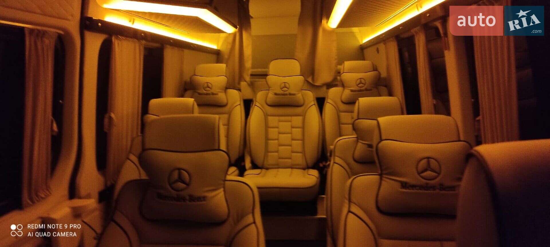 Mercedes-Benz Sprinter 2020 VIN W1V9076371P271897 фото оголошення 31 з 31